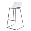 Полубарный стул Neo 65 см, белый