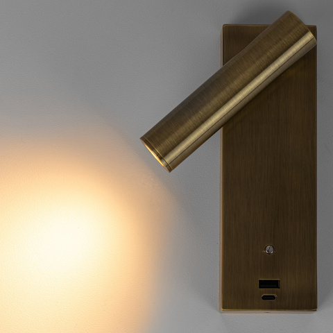 Настенный светодиодный светильник Citilux Декарт CL704433