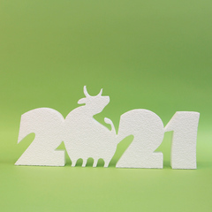 17 Корова с цифрами 2021