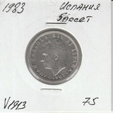 V1913 1983 Испания 5 песет