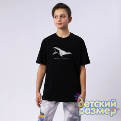 черный