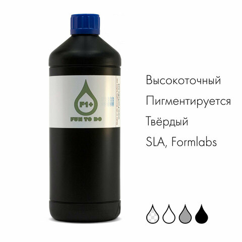 Фотополимер FunToDo F1+ для SLA, серый (250 гр)