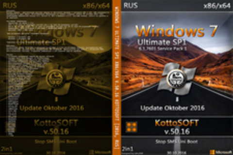 Windows 7 Ultimate SP1 x86/x64 v.50.16 KottoSOFT [2016, RUS]