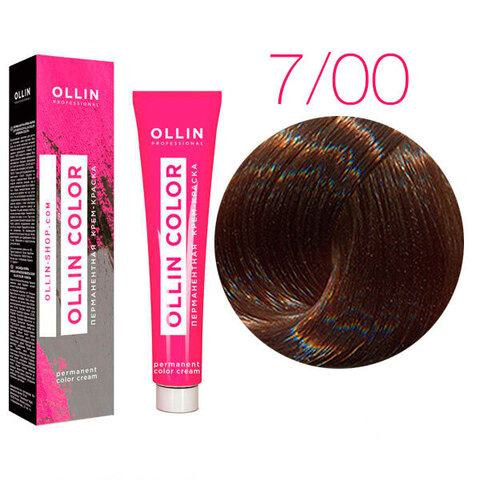 OLLIN Color 7/00 (Русый глубокий) - Перманентная крем-краска для волос