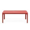 Журнальный столик Net Table 100х40 см красный