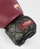 Перчатки Venum Power 2.0 Burgundy/Black