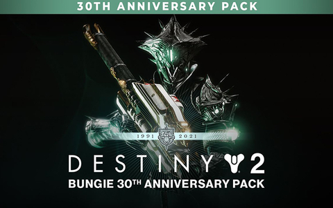 Destiny 2: Bungie 30th Anniversary Pack (для ПК, цифровой код доступа)