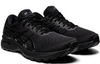 Кроссовки беговые Asics GT-2000 9 мужские черные