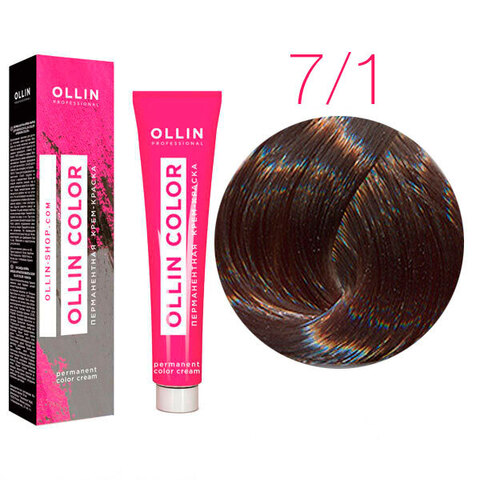OLLIN Color 7/1 (Русый пепельный) - Перманентная крем-краска для волос