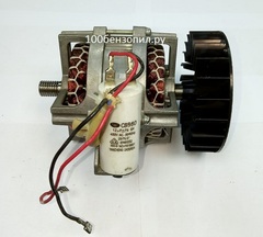 Двигатель в сборе для бетономешалки 520Вт