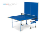 Стол теннисный Start line Olympic Optima BLUE с сеткой фото №15