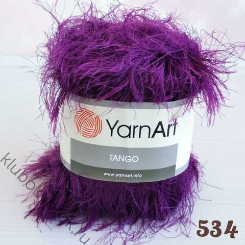 YARNART TANGO 534, Фиолетовый