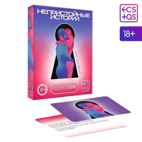 Игра для двоих «Непристойные истории» - Сима-Ленд ECSTAS 7867002