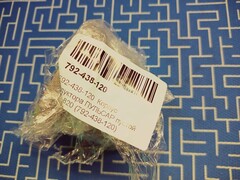 Корпус редуктора ПУЛЬСАР пустой 125-820 (792-438-120)