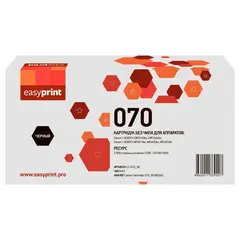 Картридж EasyPrint LC-070_NC для Canon i-SENSYS LBP243dw/246dw/MF461dw/MF463dw/MF465dw (3000 стр.) черный, БЕЗ ЧИПА