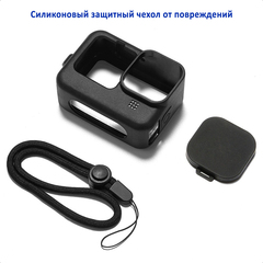 Набор аксессуаров для GoPro 9/10/11/12/13 (62 в 1)