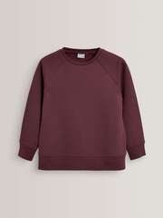 Толстовка для девочки Next 568-267, Бордовый