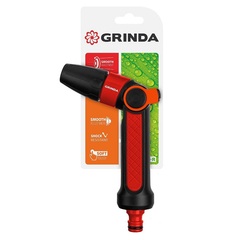 GRINDA N-R, плавная регулировка, двухкомпонентный, поливочный пистолет (8-427189)
