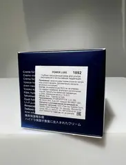 HydroPeptide POWER LUXE Глубоко насыщенный крем для ультра омоложения и интенсивной гидратации