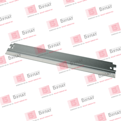 Ракель HP LJ 2100, 2420, P3015, R-1210 wiper (упак. 10 шт.) БУЛАТ r-Line