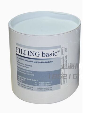 FILLING BASIC - уплотнительная паста - 1 кг