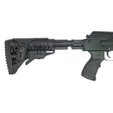 Приклад АКМ пластик, Fab Defense