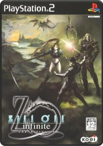 Zill O'll Infinite (Playstation 2)