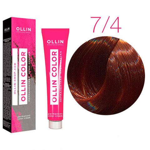 OLLIN Color 7/4 (Русый медный) - Перманентная крем-краска для волос