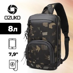 Рюкзак однолямочный Ozuko 9516 Camo