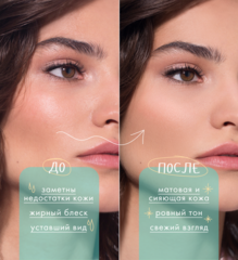 LuxVisage Пудра рассыпчатая светоотражающая HD Blur Soft Focus, Универсальный