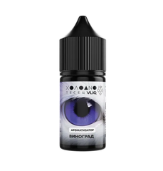 Ароматизатор VLIQ Холодно Песец 14 мл - Виноград