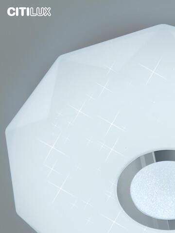 Потолочный светодиодный светильник Citilux Диамант Смарт CL713A30G