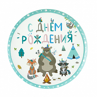 Тарелки 