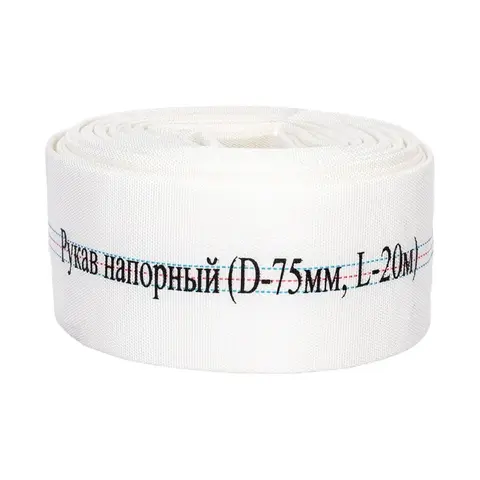 Рукав напорный d-75мм, L-20м Champion
