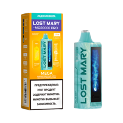 Одноразовая электронная сигарета Lost Mary MO PRO - Ледяная Мята (20000 затяжек)
