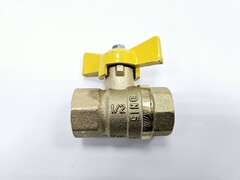 Кран шаровый газовый 