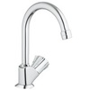 Кран для раковины Grohe  20393001