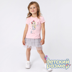 розовый/серый