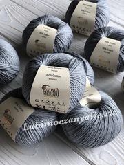 Gazzal baby cotton XL 3430