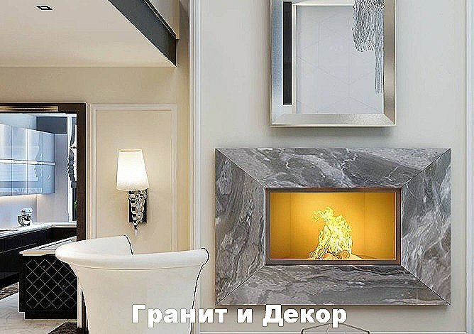 Современные камины из мрамора – купить в интернет-магазине, цена, заказ ...