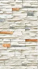 Панель ПВХ термопечать Сланец 630 2700х250 мм