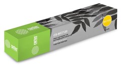 Картридж лазерный Cactus CS-WC7120 006R01461 черный (22000стр.) для Xerox WC 7120/7125/7220/7225