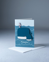 Открытка «Папа!», 9,5×13,3 см, Беларусь