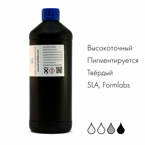 Фотополимер FunToDo F1+ для SLA, серый (250 гр)