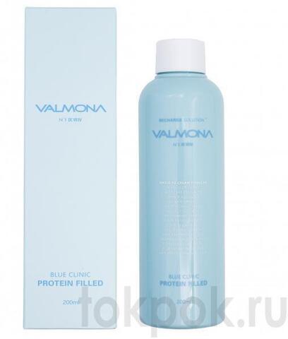 Маска для волос Valmona Blue Clinic Protein Filled, 200 мл