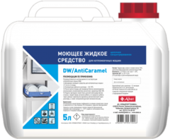 Жидкое моющее средство Abat DW/AntiCaramel (5 л)
