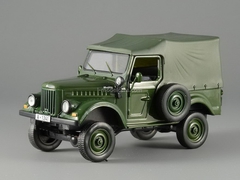 ARO M461 green 1:43 DeAgostini Masini de legenda #14