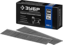 ЗУБР тип 18GA (47/300/F) 30 мм, 5000 шт, гвозди для нейлера, Профессионал (31830-30)