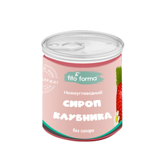 Сироп без сахара "Клубника" Fito Forma 360 г