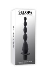 Черная анальная елочка с вибрацией Vibrating Butt Beads - 22 см. - 